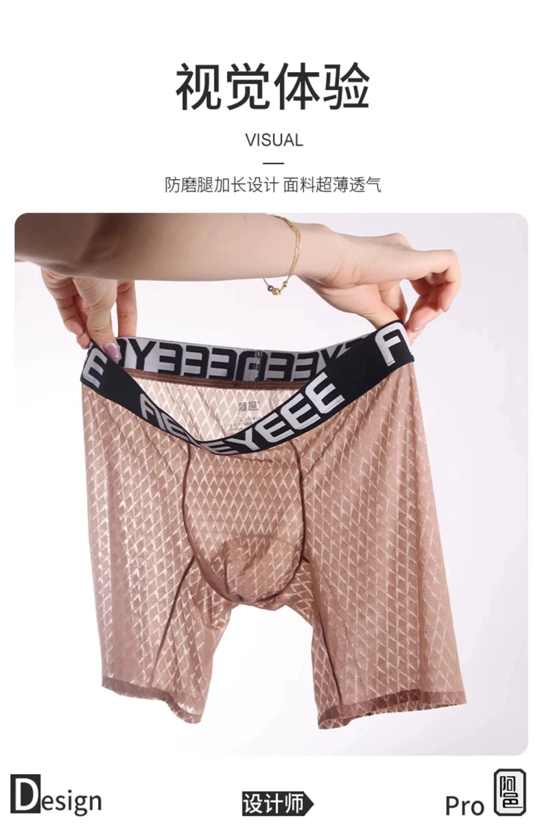 Men's Panties Extended Boxers Sexy Briefs Ultra-Thin Ice Silk Undrewear Seamless Quick-Dry Breathable Fitness Anti-Chafing Legs