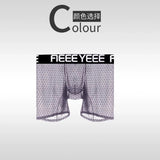 Men's Panties Extended Boxers Sexy Briefs Ultra-Thin Ice Silk Undrewear Seamless Quick-Dry Breathable Fitness Anti-Chafing Legs
