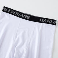 5/10 Piece Set Of Men's Solid Color Classic Long Underwear Quick Drying Youth Sports Comfortable Elastic Casual Boxer Shorts