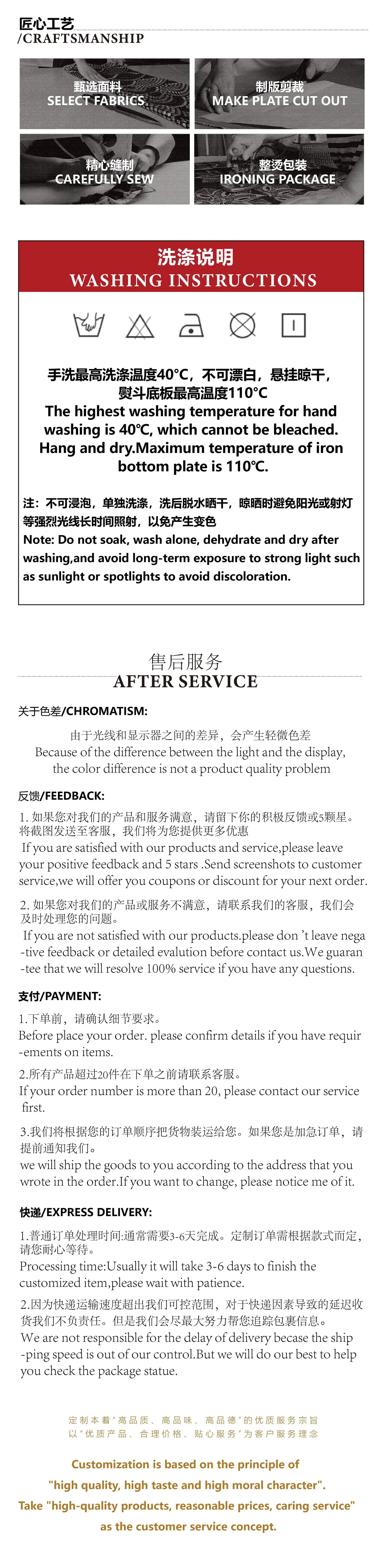 African Couple Dress Outfits Shirt and Pant for  Wedding